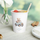 Search for teddy bear paper cups Elegant