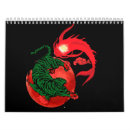 Search for koi calendars Fish