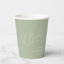 Recherche de green paper cups Pour elle