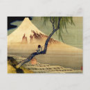 Search for hokusai mount fuji postcards Vintage