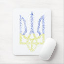 Recherche de armoiries tapis souris Héraldique