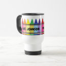 Search for rainbow travel mugs School