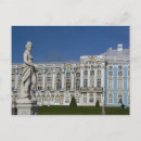 Recherche de catherine cartes postales Cindy miller hopkins