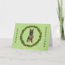 Search for german shepherd puppy christmas cards Animal