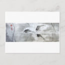 Recherche de poisson cartes postales Koi