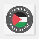 Recherche de palestinien magnets Gaza