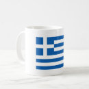 Recherche de drapeau grec tasses Rayures