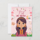 Recherche de eid mubarak invitations Aïd