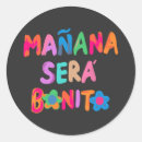 Recherche de gifs autocollants Fête des pères