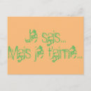 Search for carts postcards Design