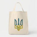 Search for ukrainian tote bags Flag of ukraine