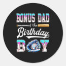 Search for bonus stickers Best xmas deals