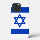 Search for israeli flag iphone cases I stand with israel