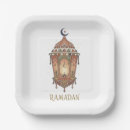 Search for ramadan plates Eid mubarak