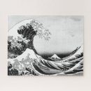 Recherche de japan puzzles Sea