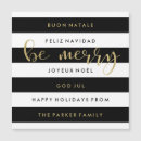 Search for foreign language christmas cards Gold