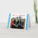 Search for buon natale cards Animals