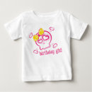 Search for urban baby clothes Cool