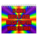 Search for jesus calendars God