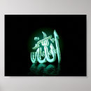 Recherche de conception islamique posters L'islam