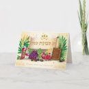 Search for pomegranate cards invites Happy