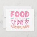 Search for funny cooking invitations Food