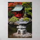 Search for pagoda art Floral