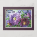 Recherche de dahlia birthday cards Plante