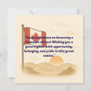 Search for vintage canada cards Maple leaf