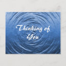 Search for water ripples postcards Blue