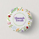 Search for rosh accessories Pomegranates