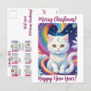 Search for calendar postcards Heart