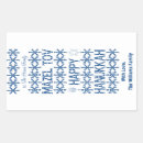 Search for chanukah rectangle stickers Modern