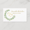 Recherche de coeur romantique cartes visite Moderne
