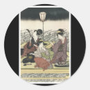 Search for japanese anime stickers Samurai