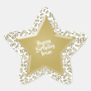 Search for white star pattern stickers Cool