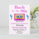 Search for musical night invitations Purple