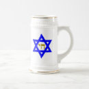 Search for hanukkah symbols mugs Menorah