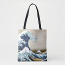 Recherche de mont fuji sacs Le japon