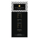 Recherche de noir et blanc cartes publicitaires Cosmétique