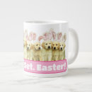 Search for costumize mugs Funny