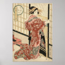 Search for ladies night posters Womens