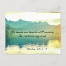 Recherche de psaumes 23 cartes postales Verset biblique