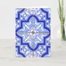 Search for portuguese thank you cards Thanks