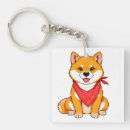 Search for shiba inu keychains Cute