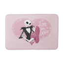 Search for nightmare before christmas bath mats Disney