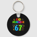 Search for eid keychains Kids