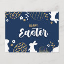 Recherche de joyeuses pâques cartes postales Printemps