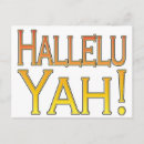Search for praise horizontal postcards Religious