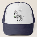 Search for zebra baseball hats funny